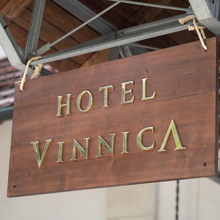 Hotel Vinnica 威利兹卡 外观 照片